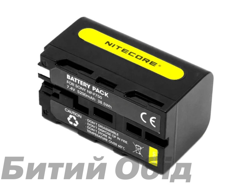 Акумулятор Li-Ion Nitecore NP-F750 для камер Sony NEX-FS700, HXR-NX5N, HXR-NX100 (5200mAh)